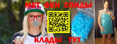 каннабис Гагарин