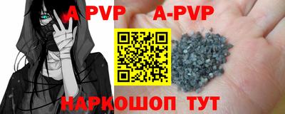 каннабис Гагарин