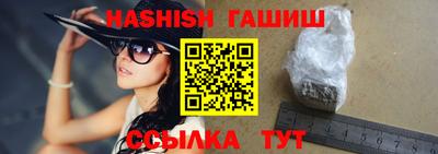 каннабис Гагарин