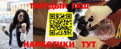 кокаин премиум Волжск