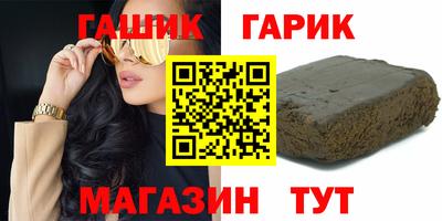 кокаин премиум Волжск