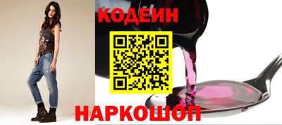 каннабис Гагарин