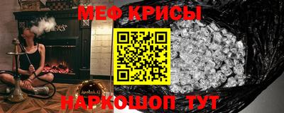 ГАЛЛЮЦИНОГЕННЫЕ ГРИБЫ Абинск