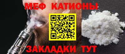 каннабис Гагарин